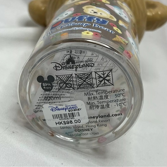 Hong Kong Disneyland Duffy Bear Head Bottle Disney Limited Collection Original - Picture 7 of 11